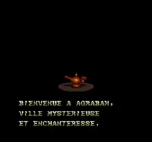 Image n° 4 - screenshots  : Aladdin
